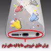 کاور لاین کینگ مدل kaktoosghalbdar مناسب برای گوشی موبایل اپل iPhone 7 8