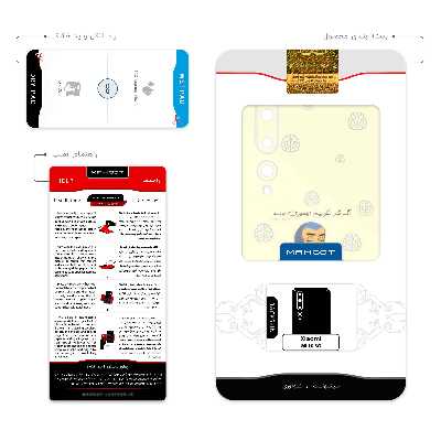 برچسب پوششی ماهوت مدل Ikkyu-san مناسب برای گوشی موبایل شیائومی Mi 10 5G