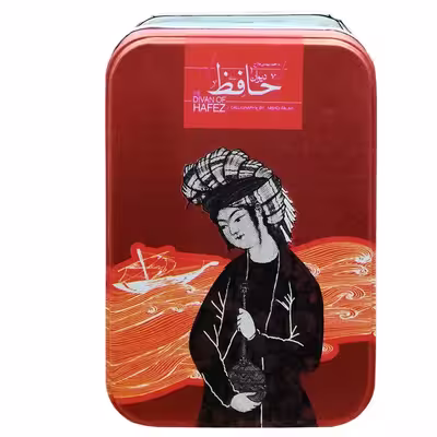 کتاب دیوان حافظ اثر محمد حافظ شیرازی نشر سپاس