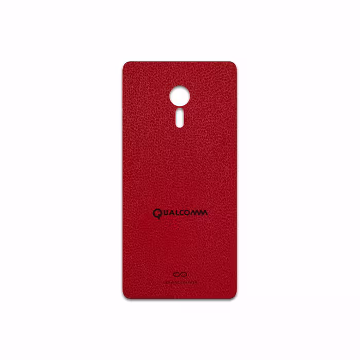 برچسب پوششی ماهوت مدل RL-QLQM مناسب برای گوشی موبایل لنوو ZUK Z2 Pro