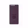 برچسب پوششی ماهوت مدل PL-GCC مناسب برای گوشی موبایل هوآوی P10 Plus