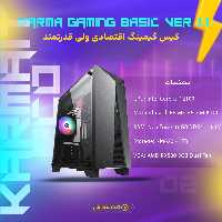 Karma Gaming Basic - Ver 1.1 | سیستم گیمینگ اقتصادی با RX580 و i3-12100F برای بازی‌های FHD