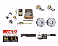 میکرومتر خارج سنج میله ای معمولی (کد 0-72-111) آسیمتو ASIMETO