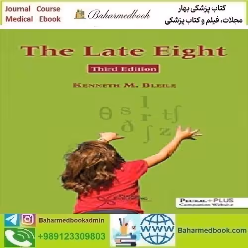 The Late Eight 2018 TRUE PDF price 1€ - کتاب پزشکی بهار