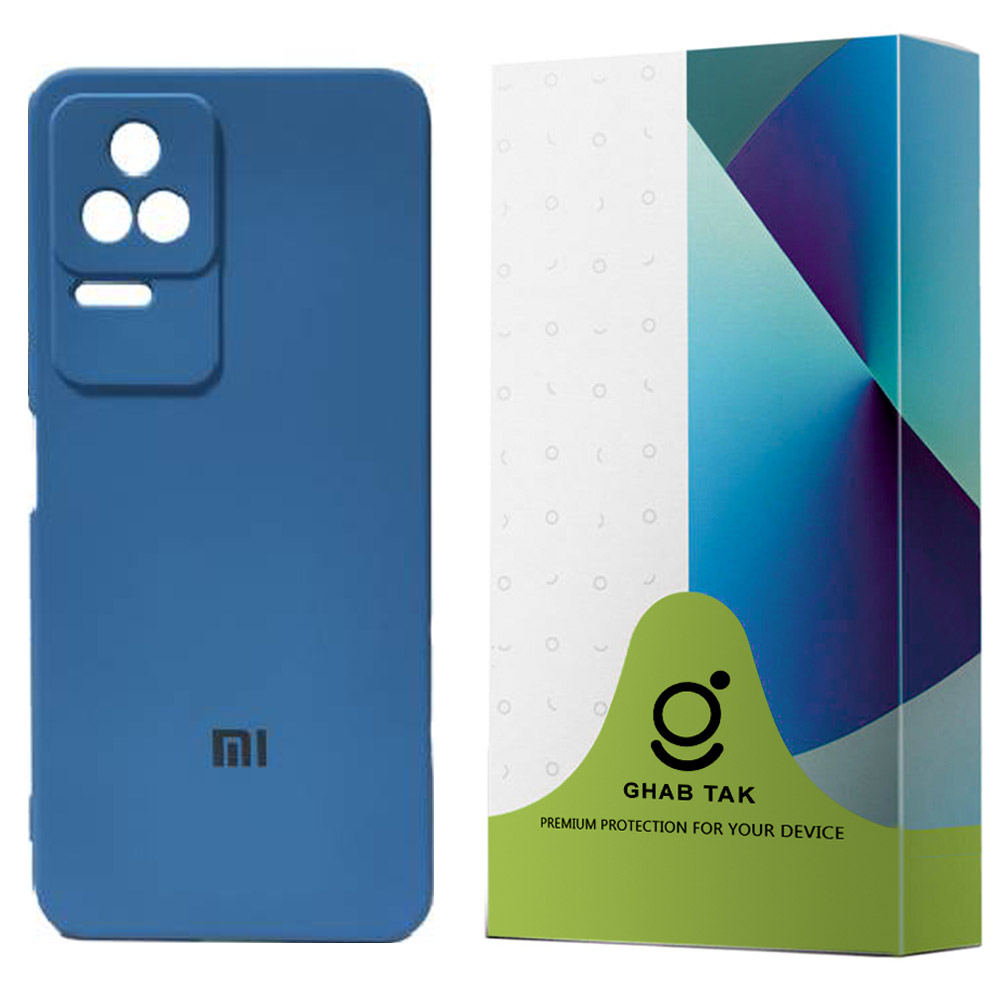 کاور کد SILIC مناسب برای گوشی موبایل شیائومی Poco F4