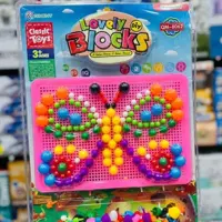 اسباب بازی بازی فکری