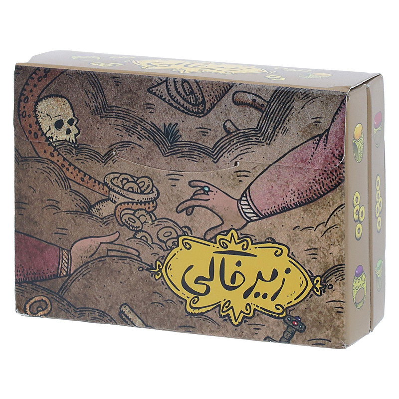 بازی فکری مستفیل مدل زیر خاکی سه سوت | چاوه