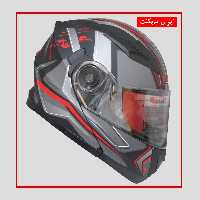 کلاه کاسکت ردلاین     مدل         NSP-MATGREY