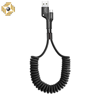 کابل تبدیل USB به Type-c باسئوس مدل CATSR-01 طول 1 متر