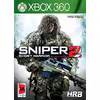 بازی Sniper Ghost Warrior 2 مخصوص xbox 360