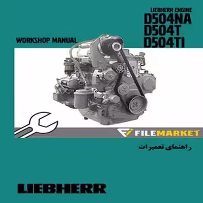 راهنمای تعميرات موتورلیبهر مدل TH1-D504