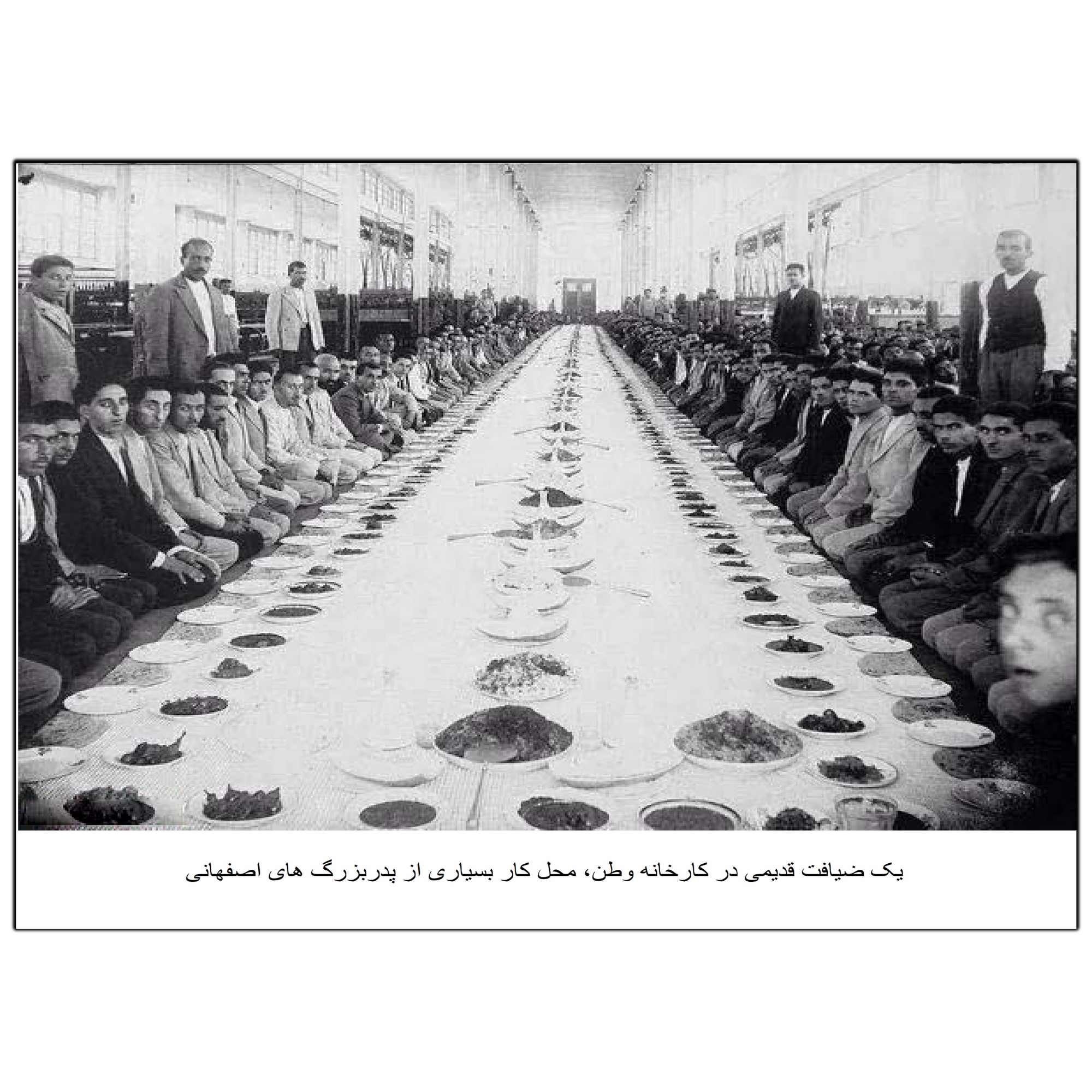 تابلو شاسی بکلیت طرح اصفهان قدیم مدل SH-14121