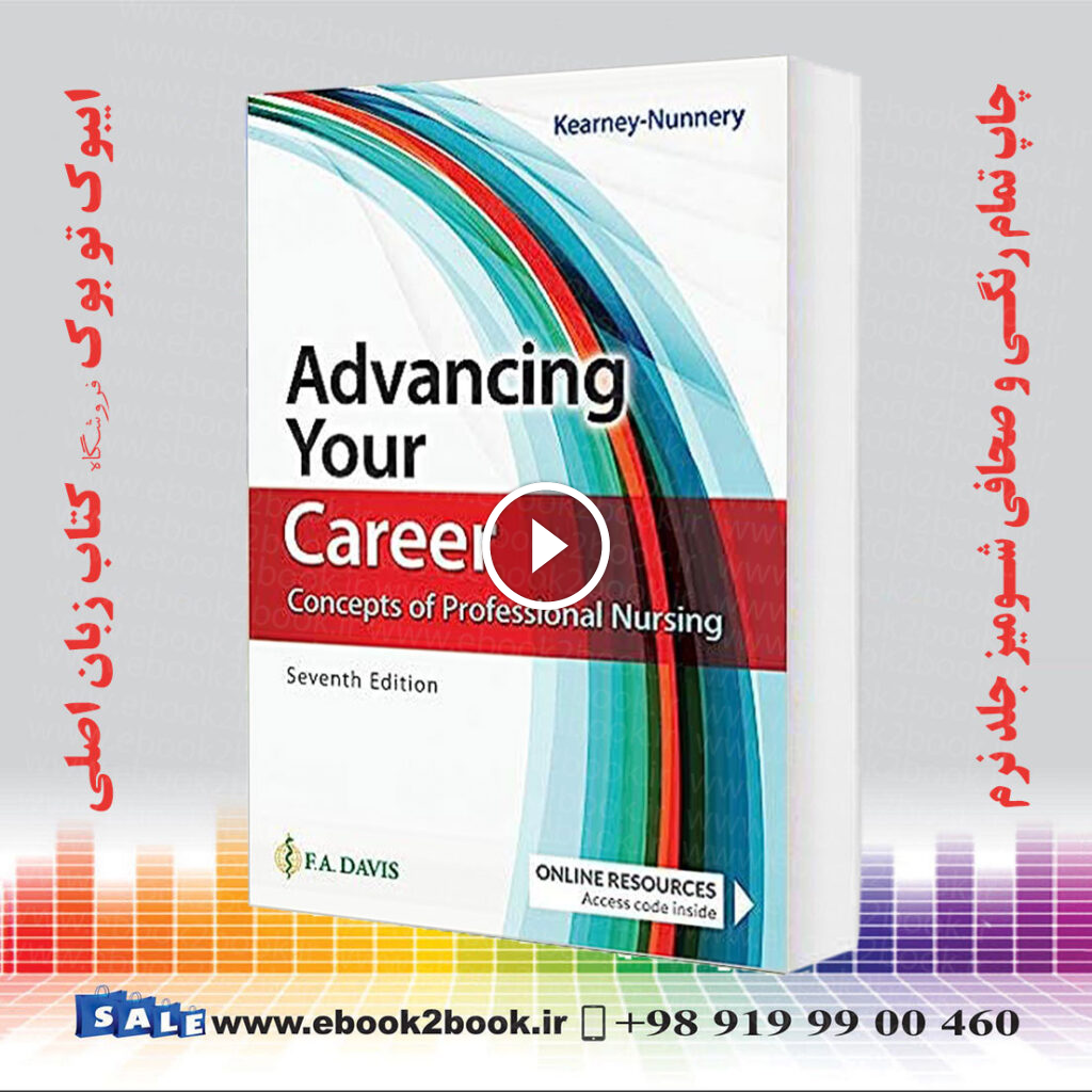 Advancing Your Career: Concepts of Professional Nursing 7th Edition