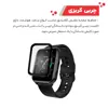 محافظ صفحه نمایش گلادیاتور مدل GWP3000 مناسب برای ساعت هوشمند لنوو S2 Pro بسته سه عددی