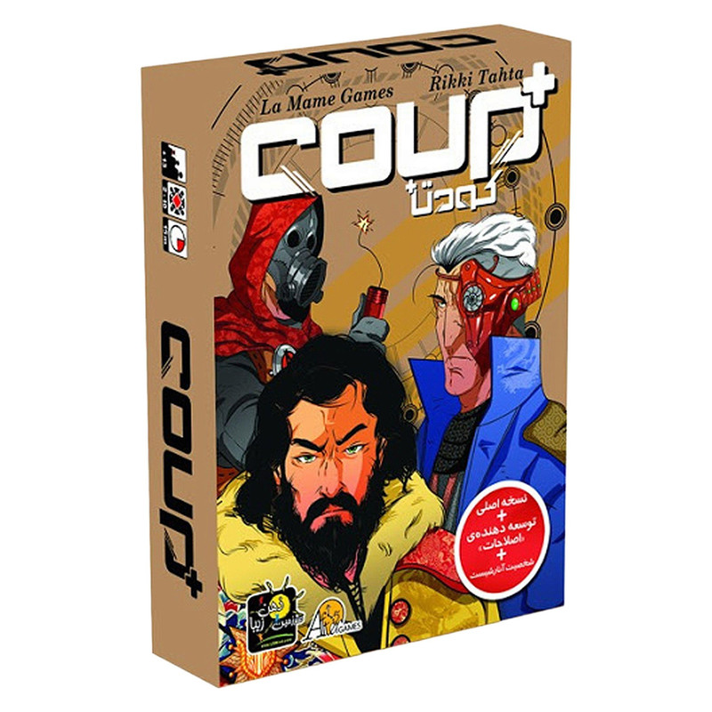 بازی فکری کودتا پلاس مدل coup plus | چاوه