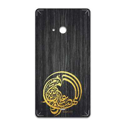 برچسب پوششی ماهوت مدل Salavat مناسب برای گوشی موبایل مایکروسافت Lumia 540