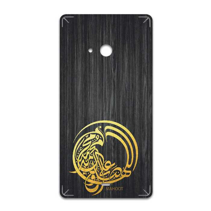 برچسب پوششی ماهوت مدل Salavat مناسب برای گوشی موبایل مایکروسافت Lumia 540