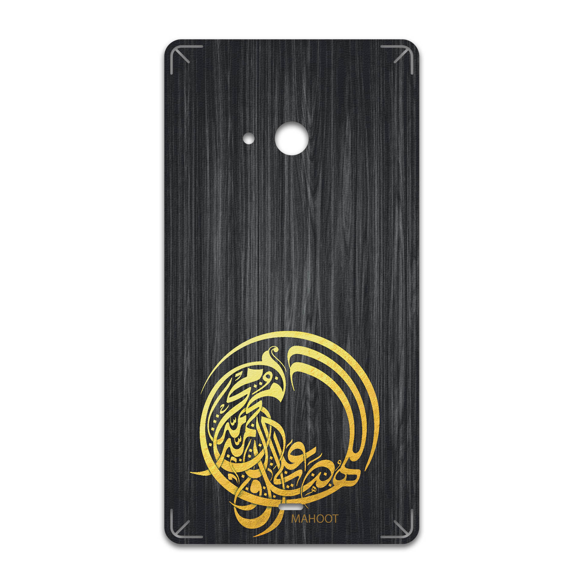 برچسب پوششی ماهوت مدل Salavat مناسب برای گوشی موبایل مایکروسافت Lumia 540