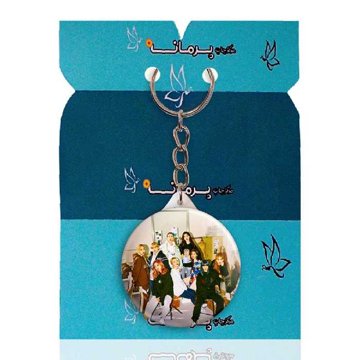 جاکلیدی پرمانه طرح Twice کد pmy.19543