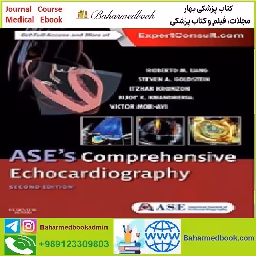 ASE's Comprehensive Echocardiography TRUE PDF price 1€ - کتاب پزشکی بهار