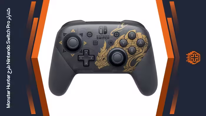کنترلر بی سیم Nintendo Switch Pro High Copy – طرح Monster Hunter