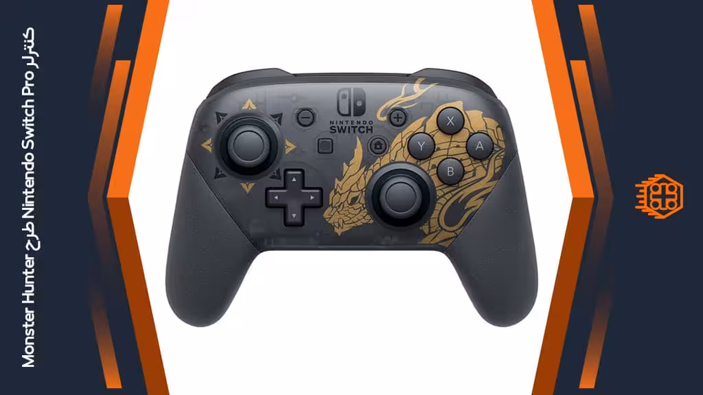 کنترلر بی سیم Nintendo Switch Pro High Copy – طرح Monster Hunter