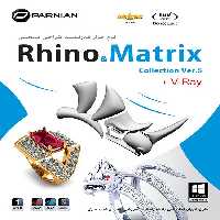 نرم افزار ویندوز Rhino &#038; Matrix Collection 2017 &#038; V-Ray
