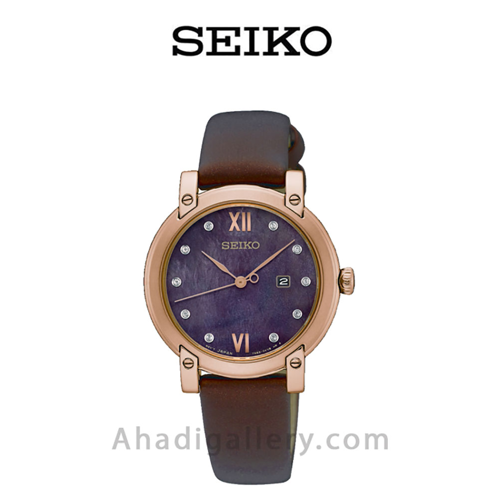 ساعت مچی سیکو مدل SXDG88P1