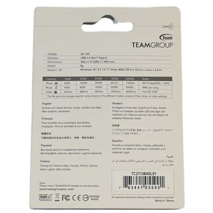 فلش مموری تیم گروپ مدل C211 USB3.2 ظرفیت 32 گیگابایت