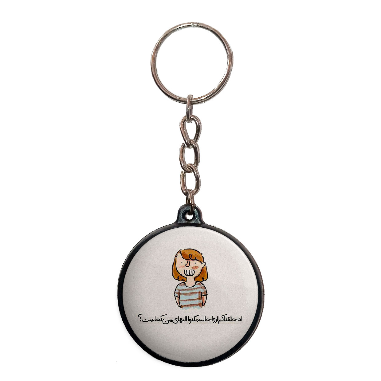 جاکلیدی پرمانه طرح fun کد pmj.23912