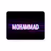 برچسب تاچ پد دسته پلی استیشن 4 ونسونی طرح MOHAMMAD
