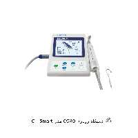 دستگاه روتاری COXO مدل C – Smart