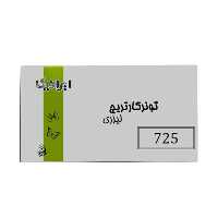 کارتریج ایرانیکا طرح کانن 725 مشکی
