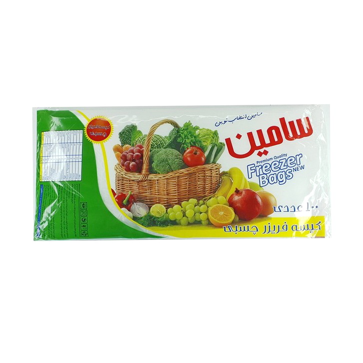 کیسه فریزر سامین مدل تقویمی بسته 100 عددی
