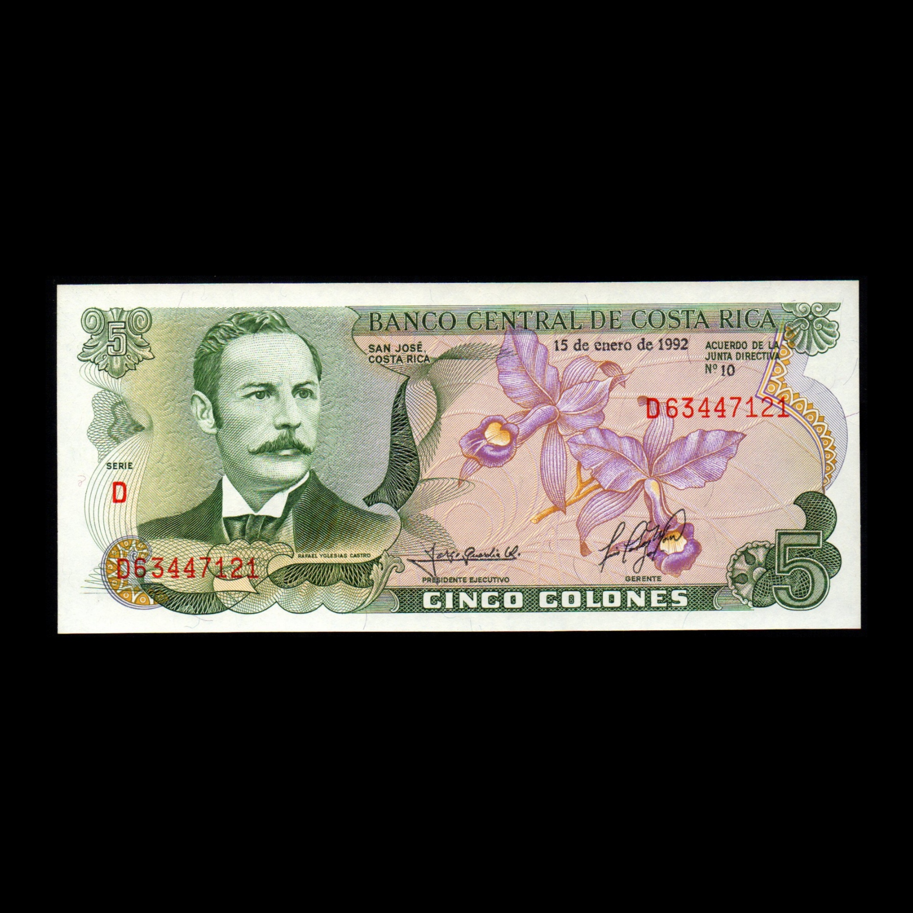 اسکناس تزئینی طرح کشور کاستاریکا مدل 5 کولون