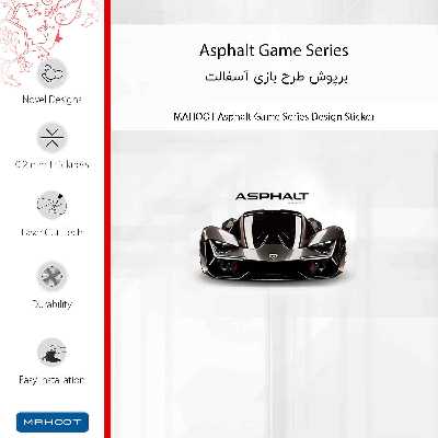 برچسب پوششی ماهوت مدل Asphalt Game Series-FullSkin مناسب برای گوشی موبایل سامسونگ Galaxy S10 Lite