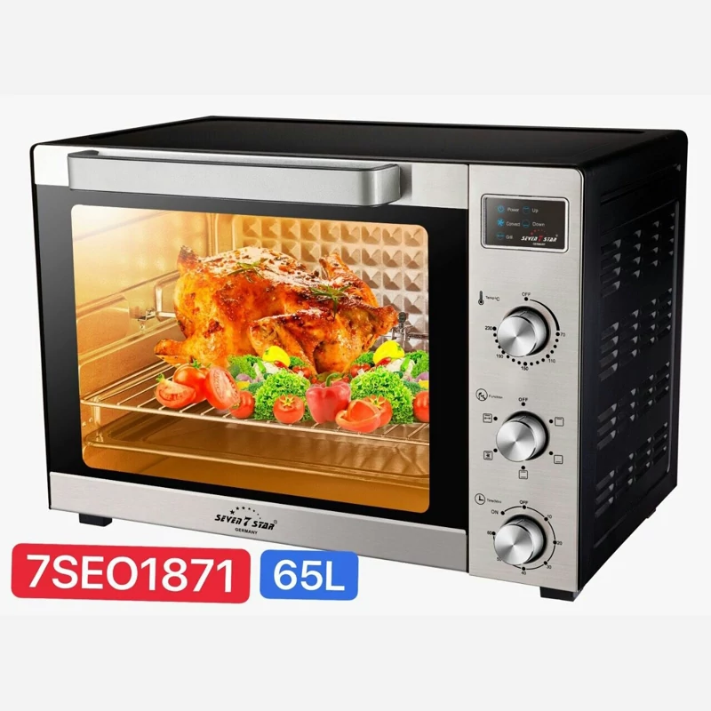 آون توستر ویژه دی تودی 65لیتری ویژه دی تودی سون استار