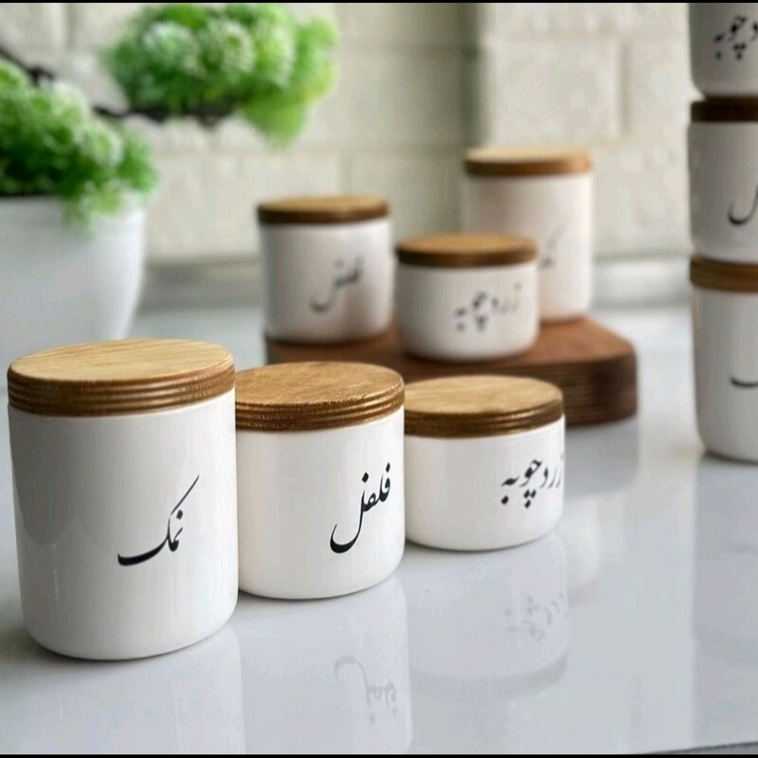 بانکه سرامیکی تکست با درب چوبی نوشته فارسی پاسماوری 3 تیکه(فقط نمک فلفل زردچوبه) 