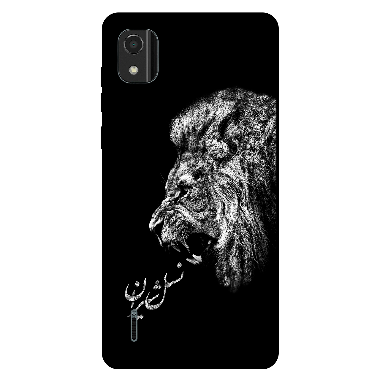 کاور مگافون کد 1866 مناسب برای گوشی موبایل نوکیا C2 2nd Edition 