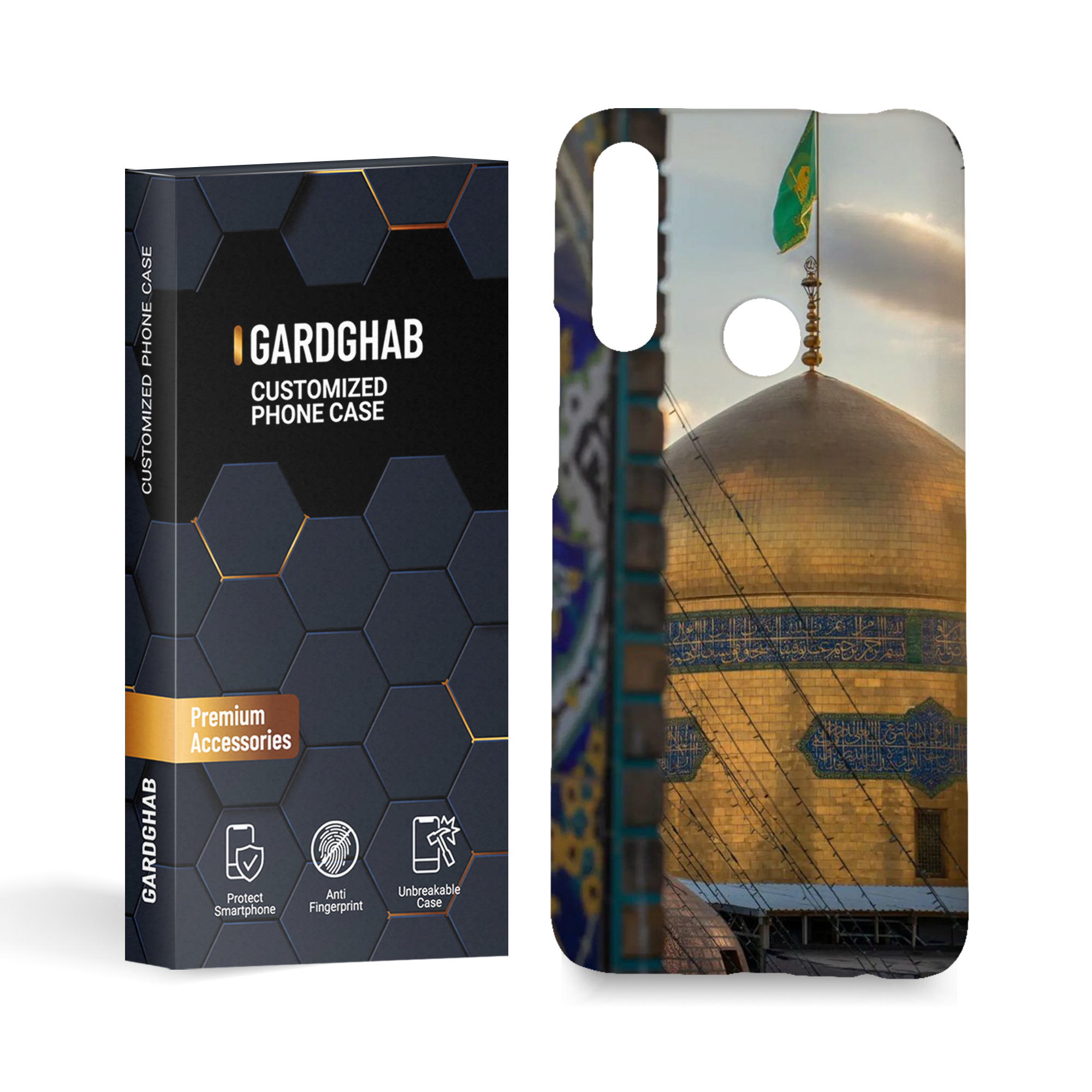 کاور گارد قاب مدل مذهبی مناسب برای گوشی موبایل هوآوی Y9 Prime 2019 / P Smart z