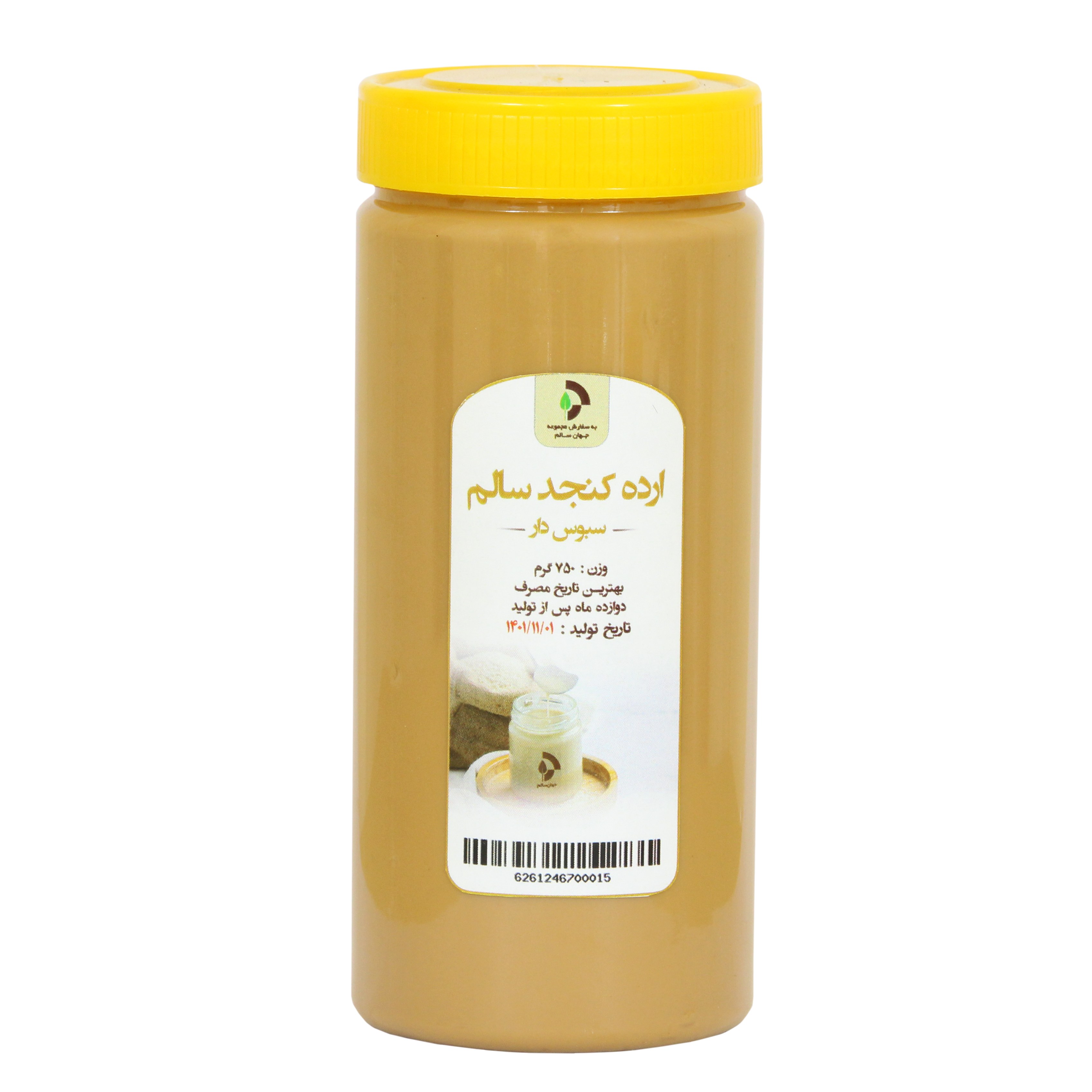 ارده کنجد سبوس دار 750 گرم