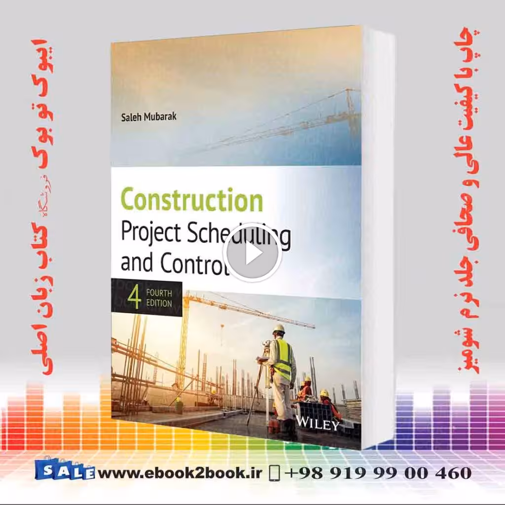Construction Project Scheduling and Control 4th Edition