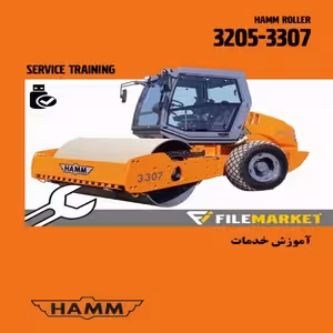 راهنماي آموزش غلطک هام مدل 3307-3205
