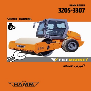 راهنماي آموزش غلطک هام مدل 3307-3205