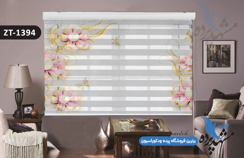 پرده زبرا تصویری چاپی طرح گل سه بعدی کد ZT1394