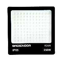 پروژکتور 250 وات SMD بدیع نور سری کیان