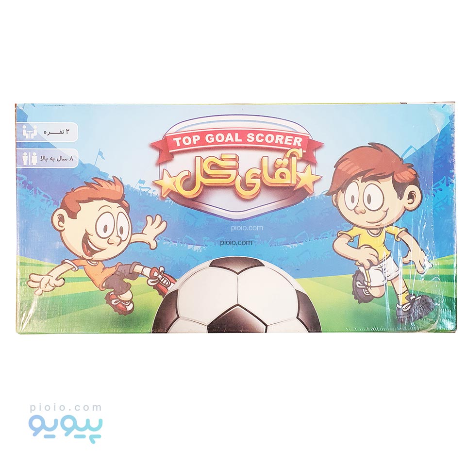 بازی فکری آقای گل