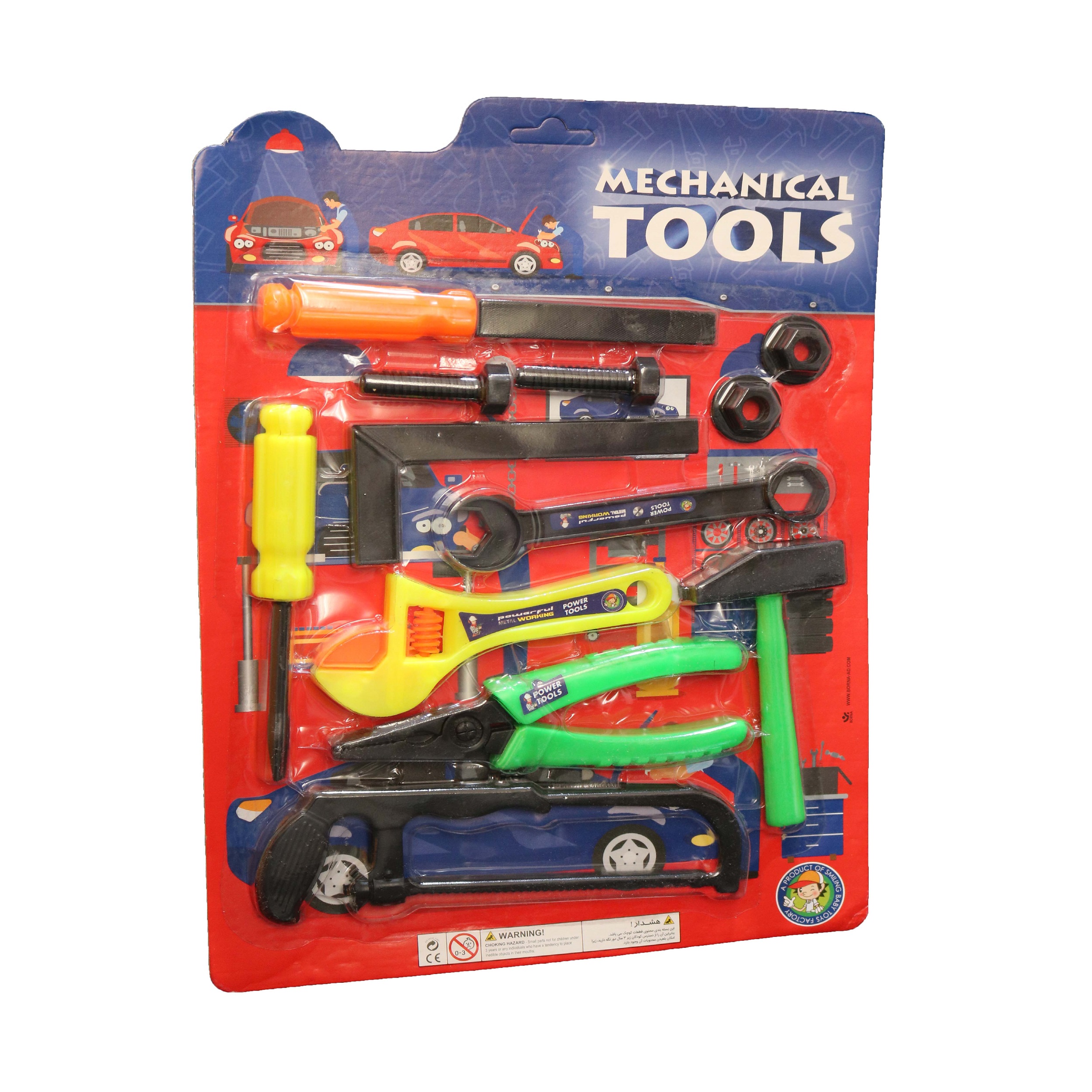 اسباب بازی ست ابزار مدل Mechanical Tools  کد001