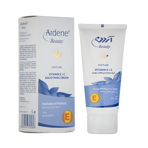 کرم نرم کننده و لطافت دهنده آردن بیوتی حاوی ویتامین E C وزن 50 گرم
