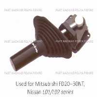 دسته دنده حرکت ليفتراك میتسوبیشی مدل Mitsubishi FD20~30NT, Nissan L01/L02 series